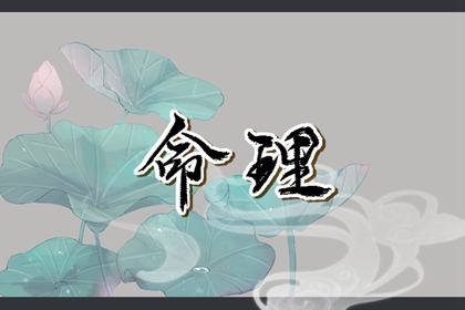 农历阴历查询年_农历万年历_农历日历年