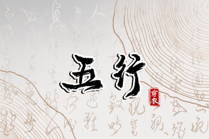 农历阴历查询年_农历万年历_农历日历年