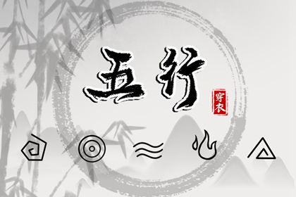 择吉日历|黄历择吉|搬家择吉日
