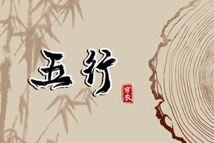 择吉老黄历皇历_老皇历查询_皇历